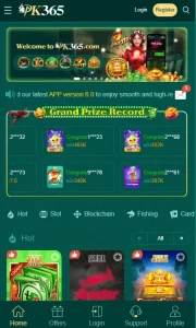 PK365 Game